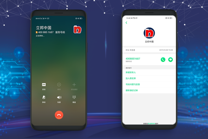 品牌企业服务案例